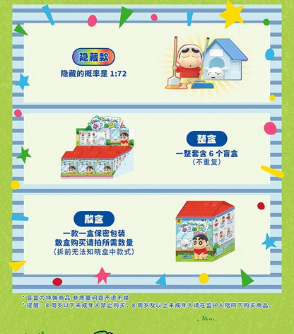 0bb71502-6735-426d-8f99-9d806607f1b7