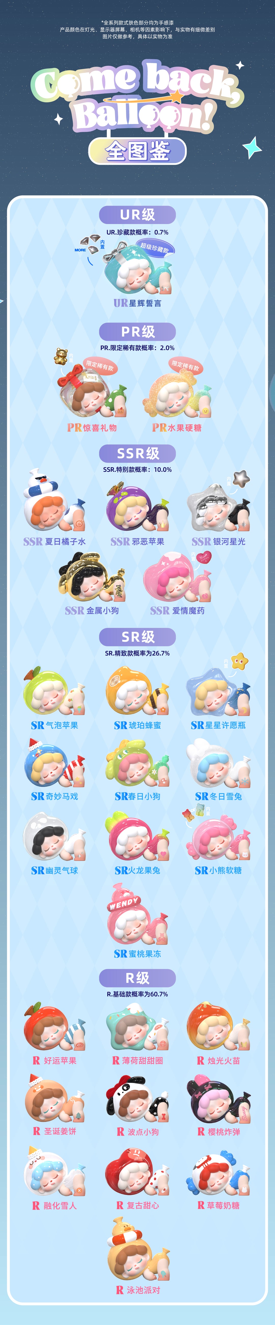 cb63711a-9d32-4691-8efe-009d955fac4b