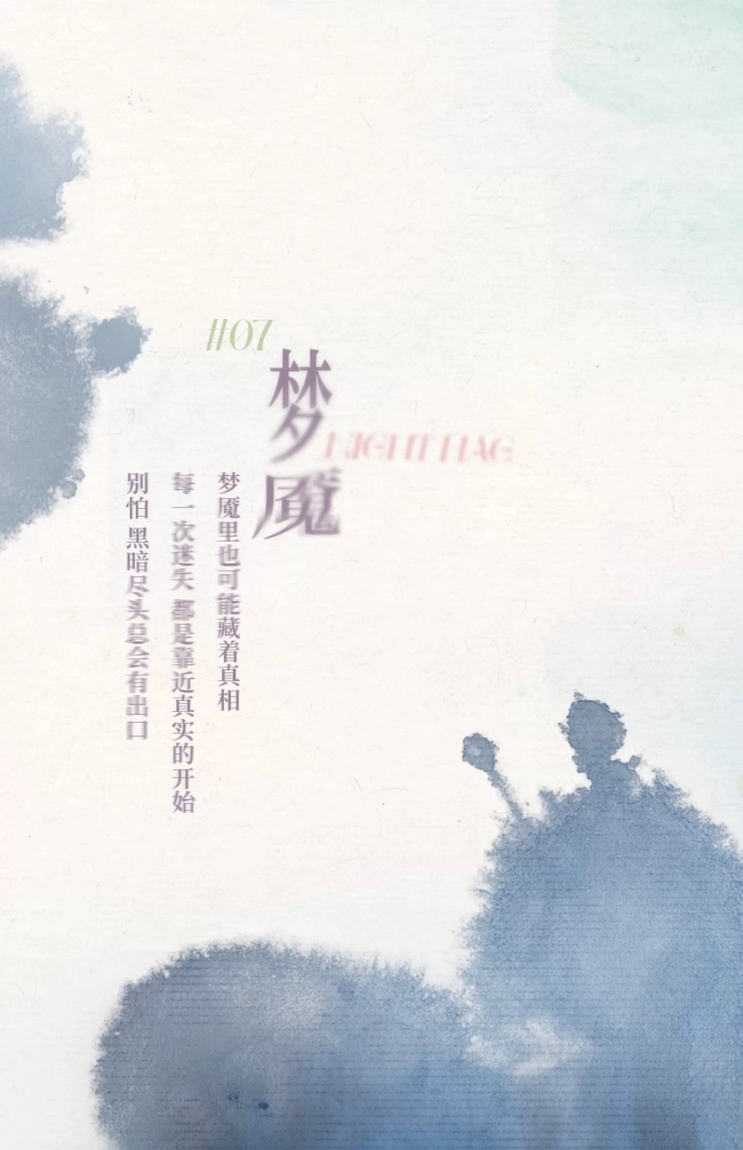 14151985-9c88-44a7-9c1f-96b1c6a8fa31