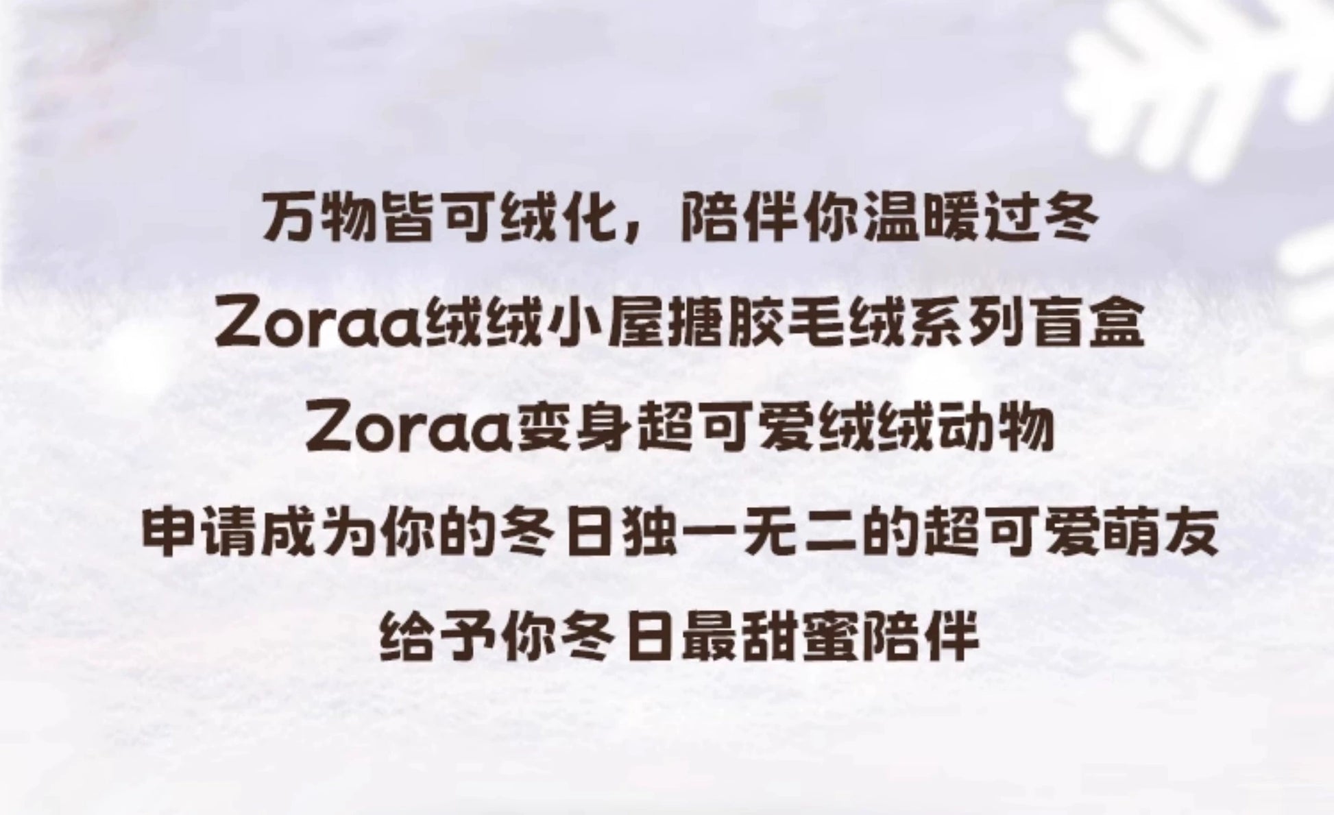 c1350829-0c54-4a0a-bd90-ac02a5be4ea3