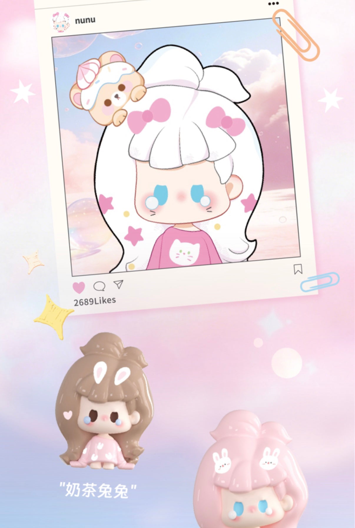 43a19c63-ace4-4971-8eda-07c4db323dd6