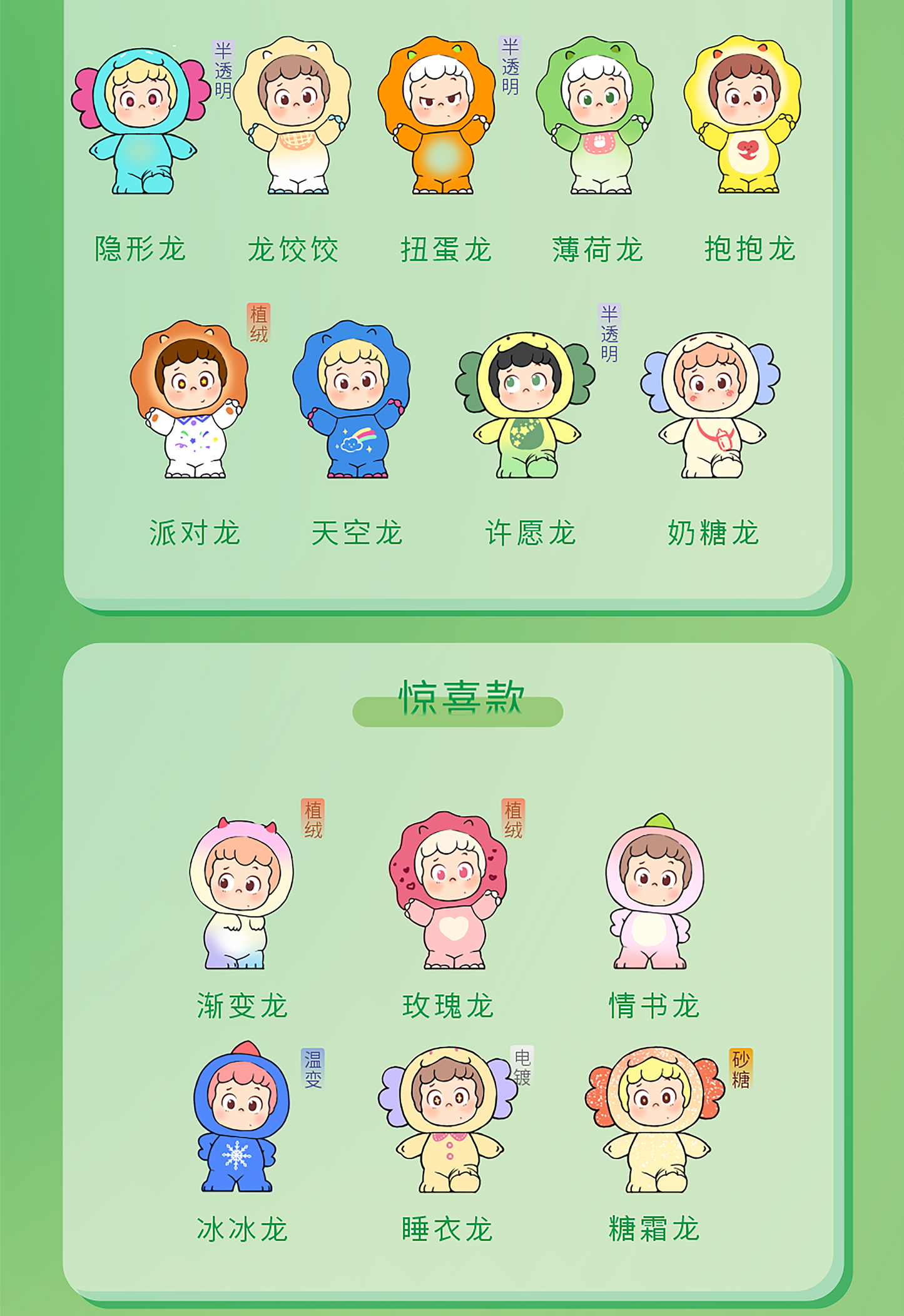 04fe6448-76e1-4549-83f8-e419b0d2d94e