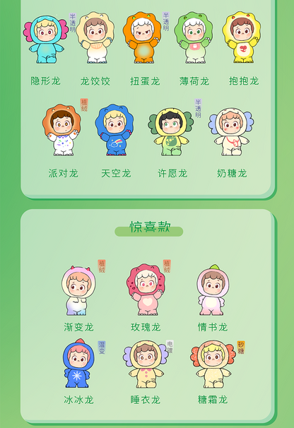 04fe6448-76e1-4549-83f8-e419b0d2d94e