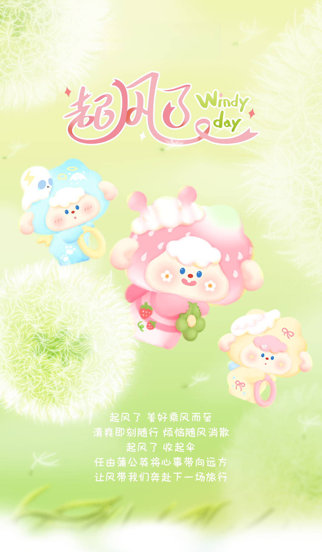 7764ff5f-08d8-45c5-a3cc-a6c1176fd94f