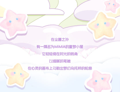 89963216-13a8-4dd6-b389-7299444b930e