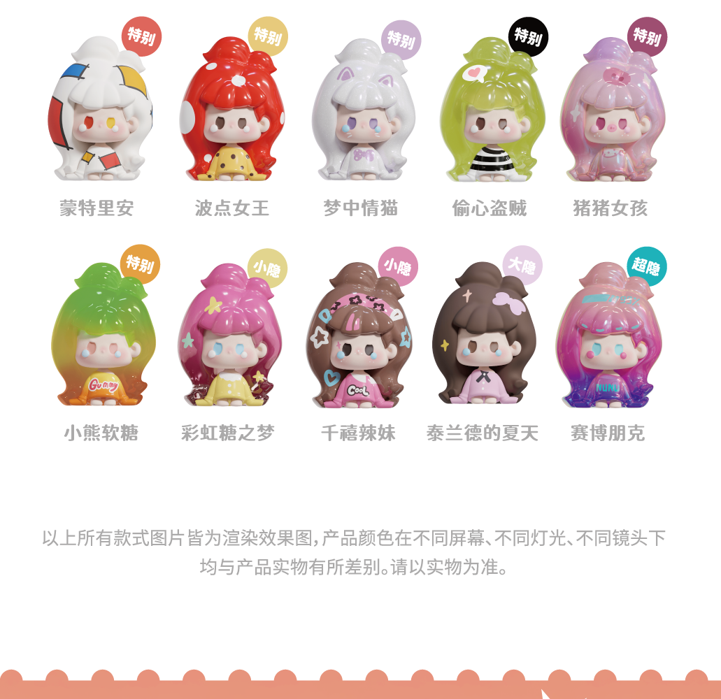 d3e8a67d-ad09-46c9-bb4f-932cbfe0b6ab