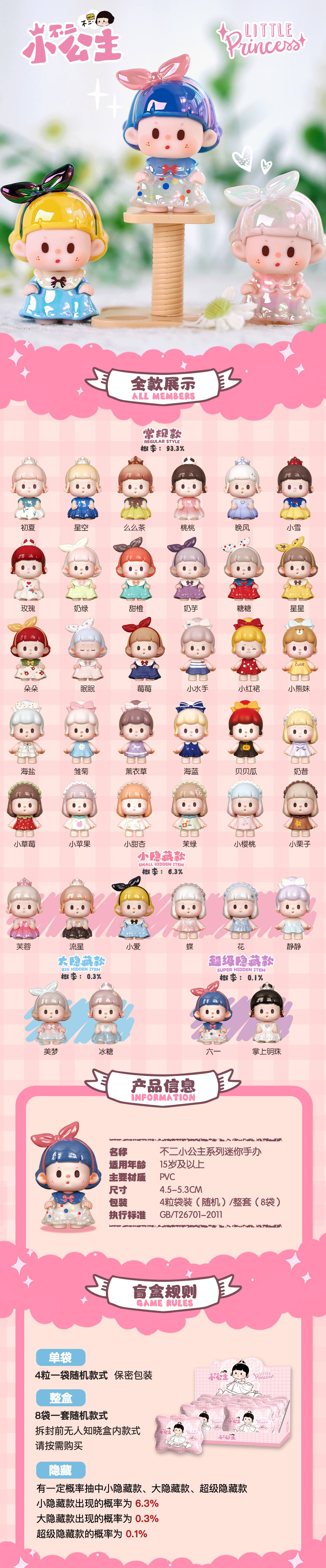 8bd2d4bd-c726-4be8-935c-986462ec8d6e