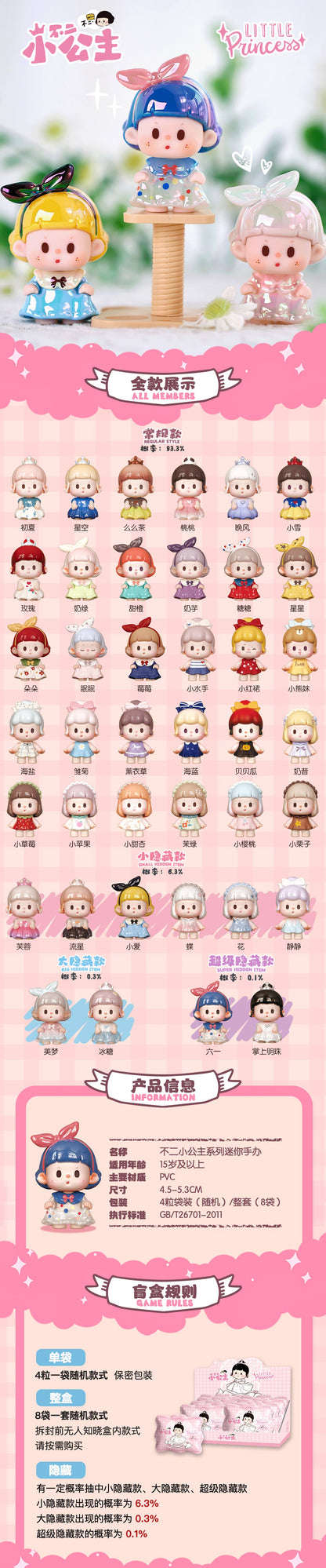 8bd2d4bd-c726-4be8-935c-986462ec8d6e