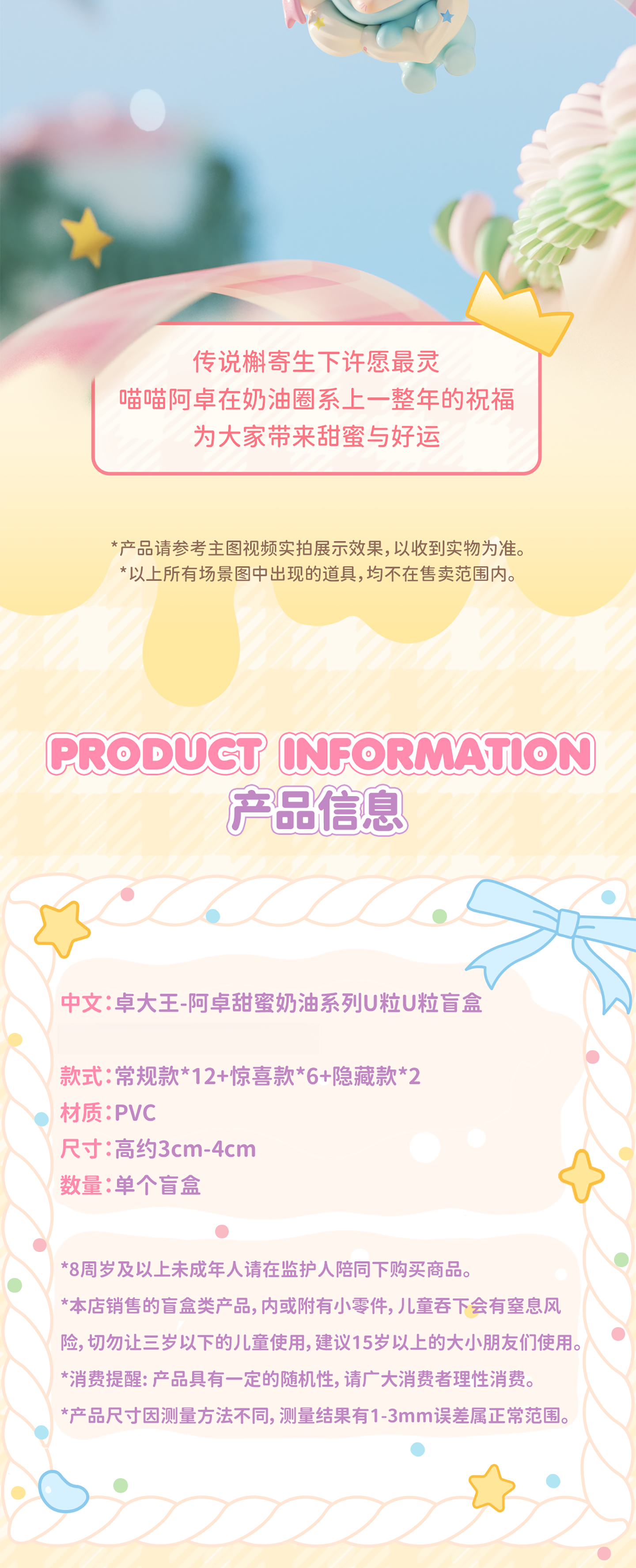 05a7a286-f047-41ed-b3ea-13c817725001