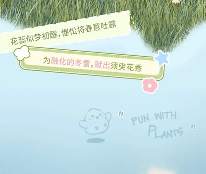 9ee80835-e04f-4f63-9cdb-d37d4b9b2a72