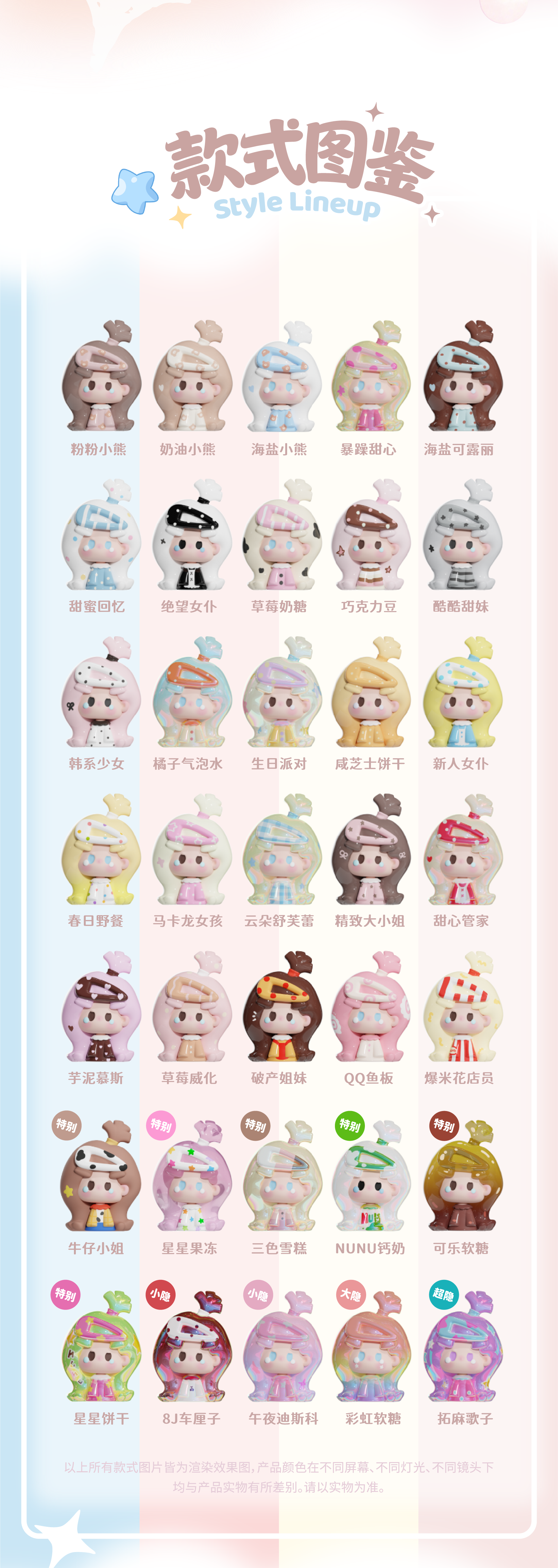 3f99a919-b416-48a8-a4b6-686fb9753d61