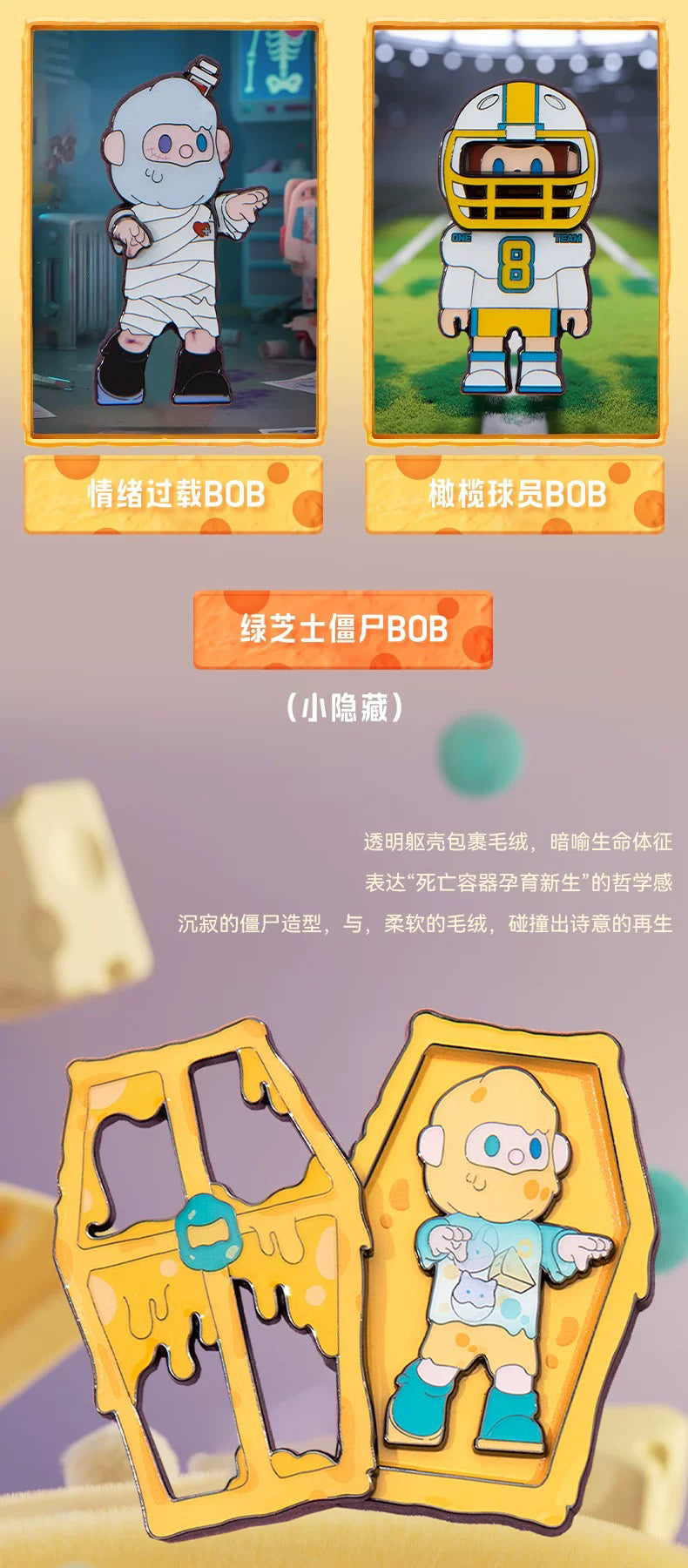b1c8acec-0e72-4134-bb91-f78f84e773bc