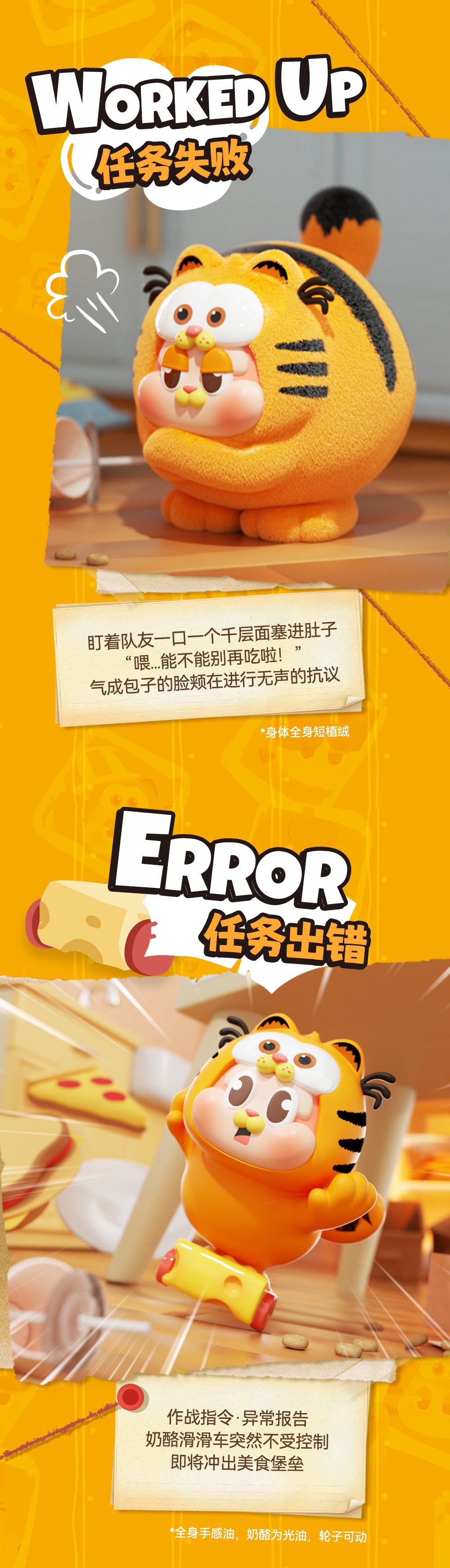 f615e41a-e643-4182-935b-8165d54eb6d3