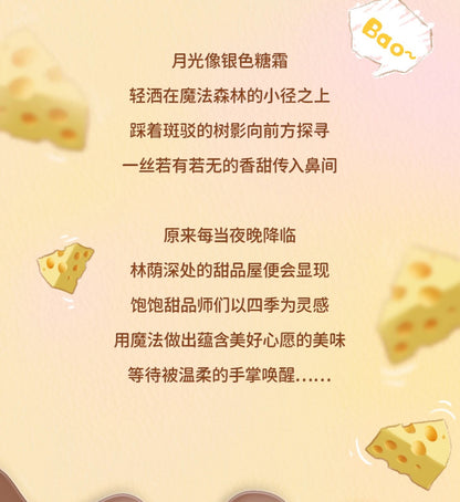 6b650740-9299-43d3-b16e-b4a5cc8693c3