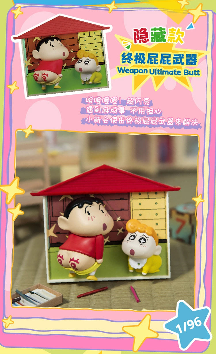 1f2060e2-829b-473e-9d7d-0ede173a0146
