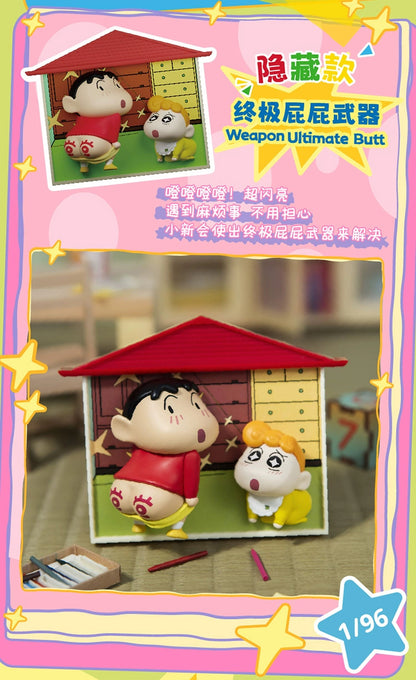 1f2060e2-829b-473e-9d7d-0ede173a0146