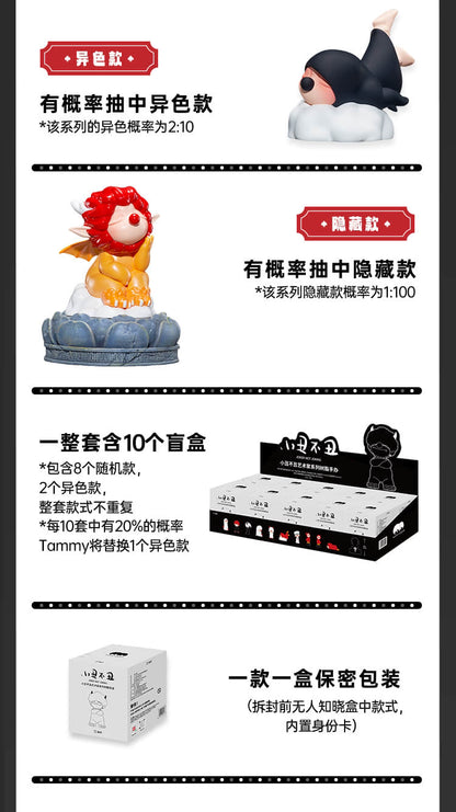 6d499704-0a2a-4328-bc46-43735a31db43