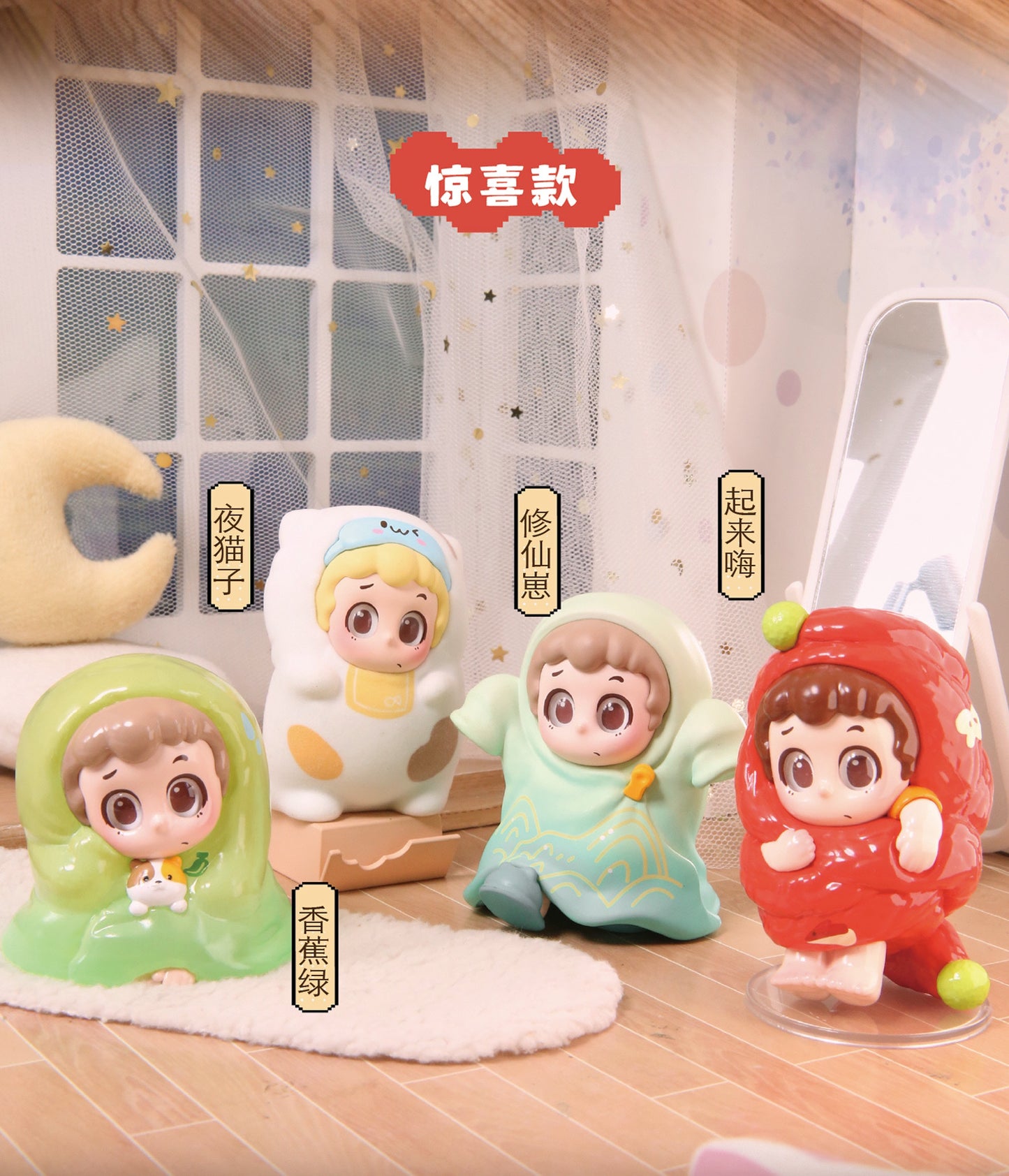 926108e7-a85c-403b-a51c-a8803b2e7a15