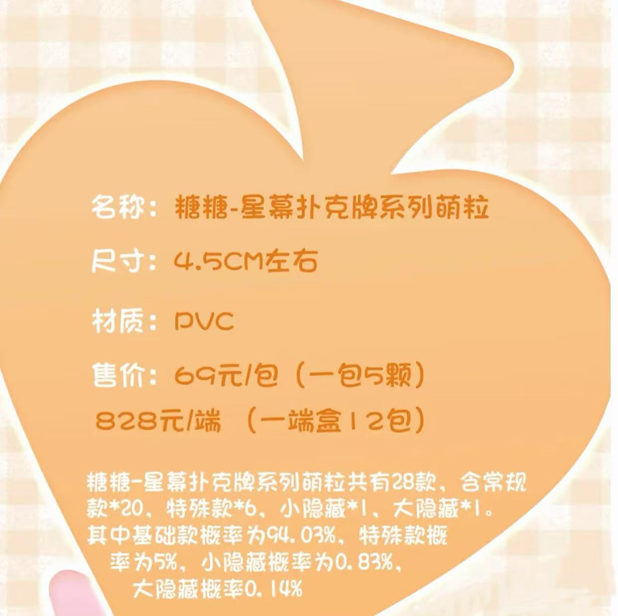 1b048b62-63bf-41c5-a11d-ada815e9f02c