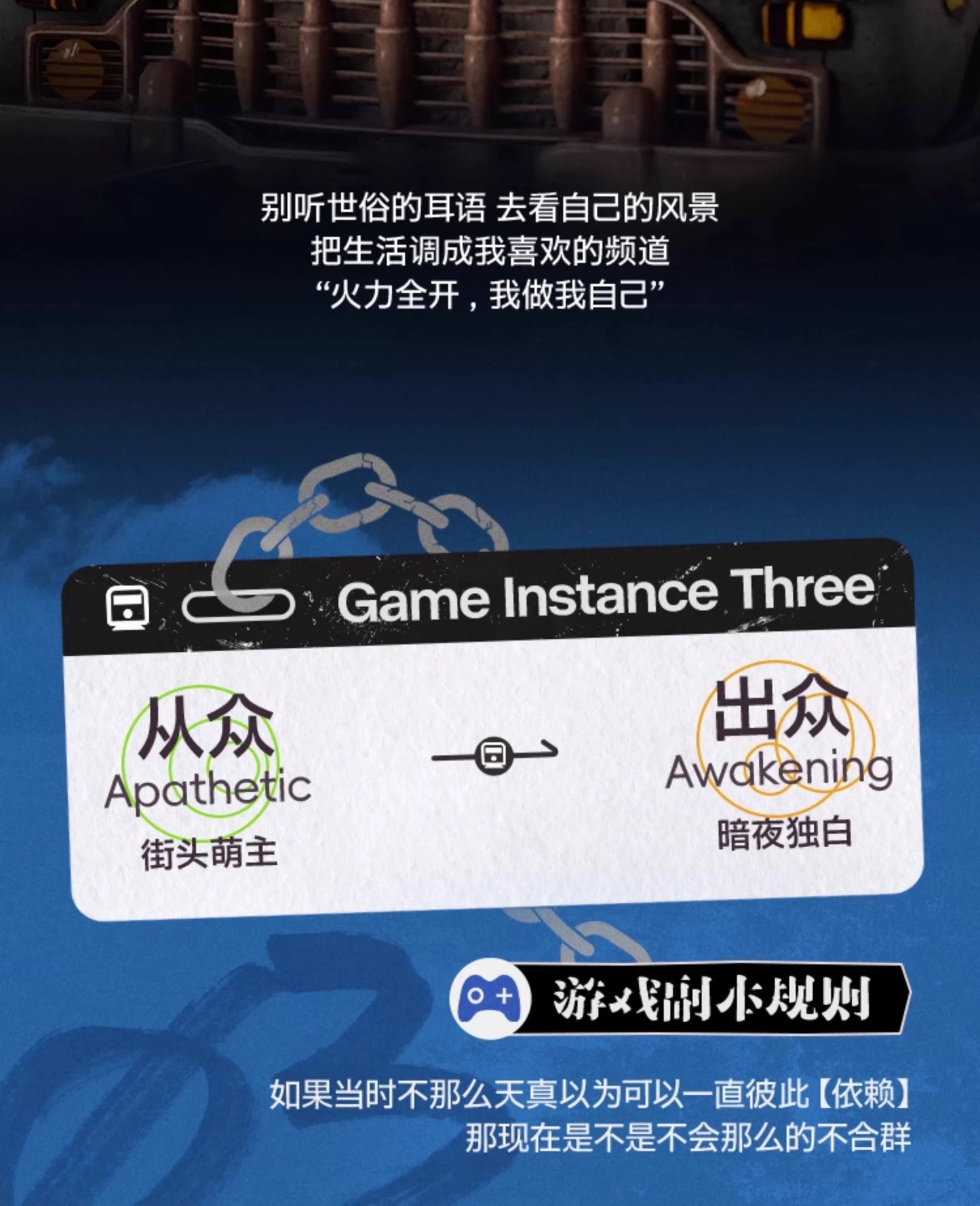 609865ab-c8ed-4298-9672-1864530a680e