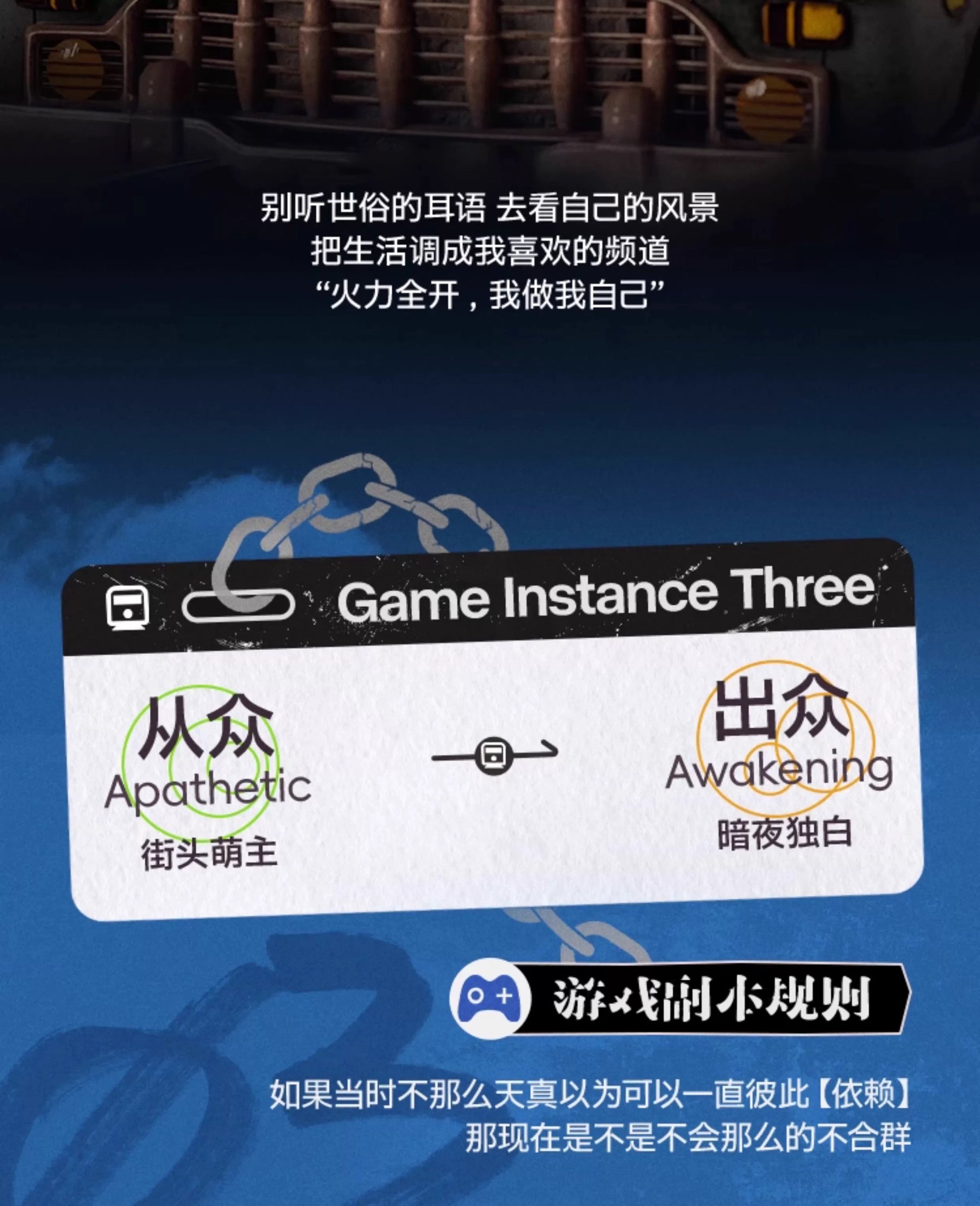 609865ab-c8ed-4298-9672-1864530a680e