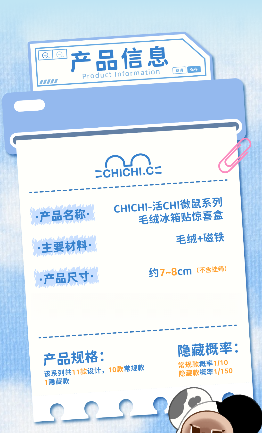 d823f74b-c8c3-48b1-a84f-41be36c4d5a7