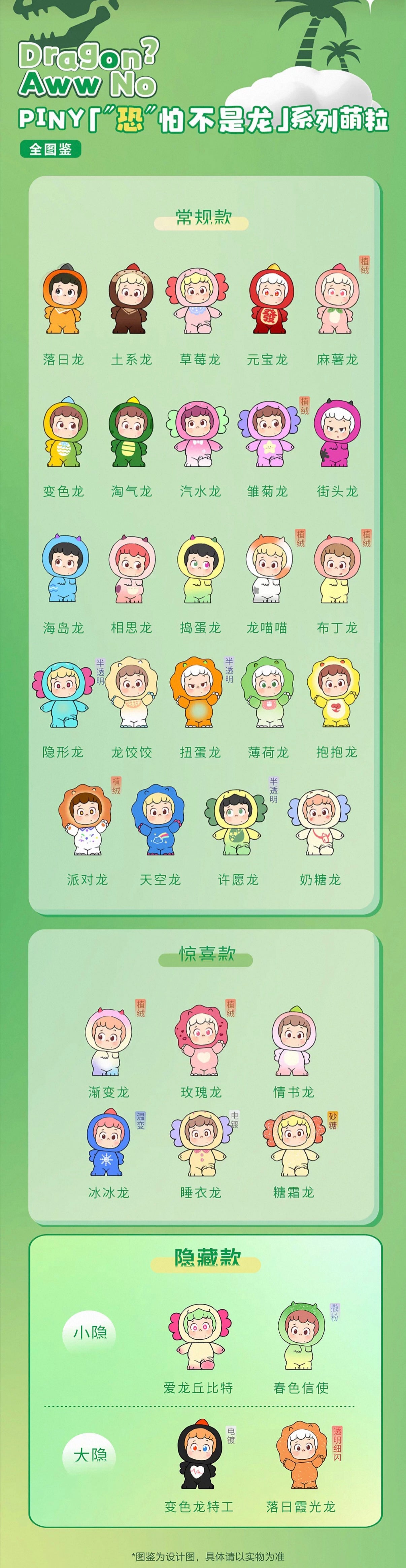 87c884cd-f8b2-4d45-b932-d74f2d6ca604