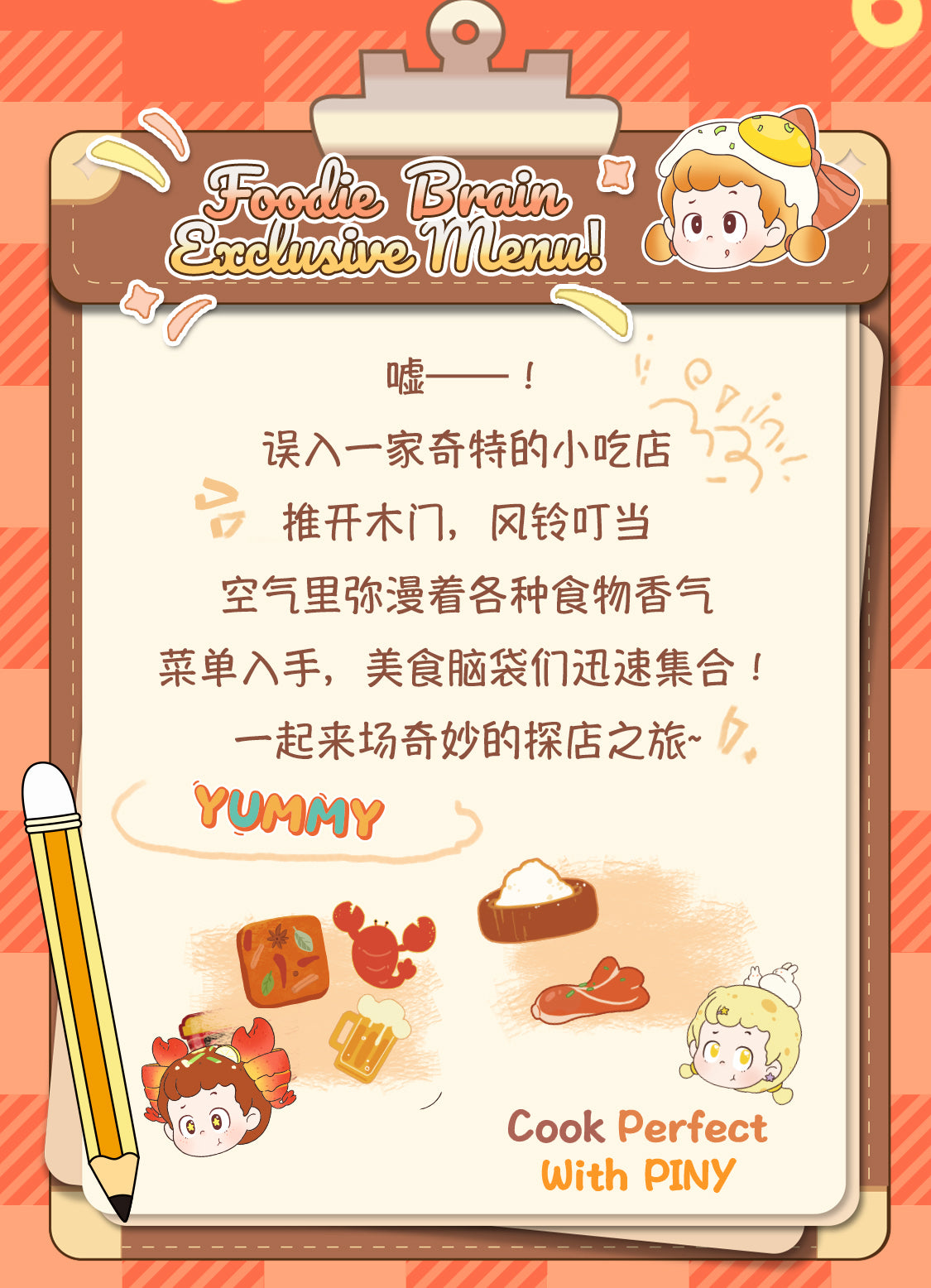 9ee474d1-a2c9-41c7-85f6-882461fc8945