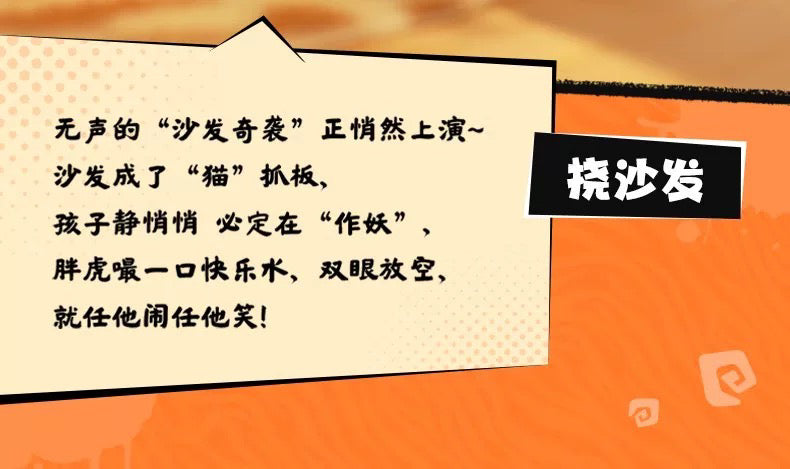 80ab38e9-e30f-447b-b57b-4b4bbd1a805e