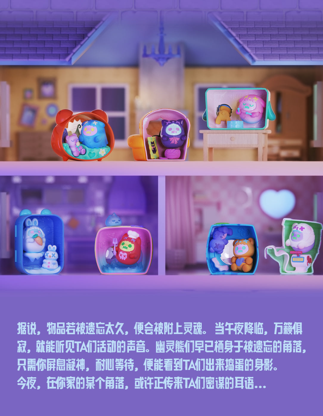 b3fde9a3-9914-426a-84f2-7b3effa75f8d