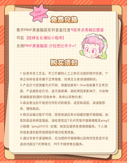 c08cf250-4439-4e3a-8b10-4408791127df