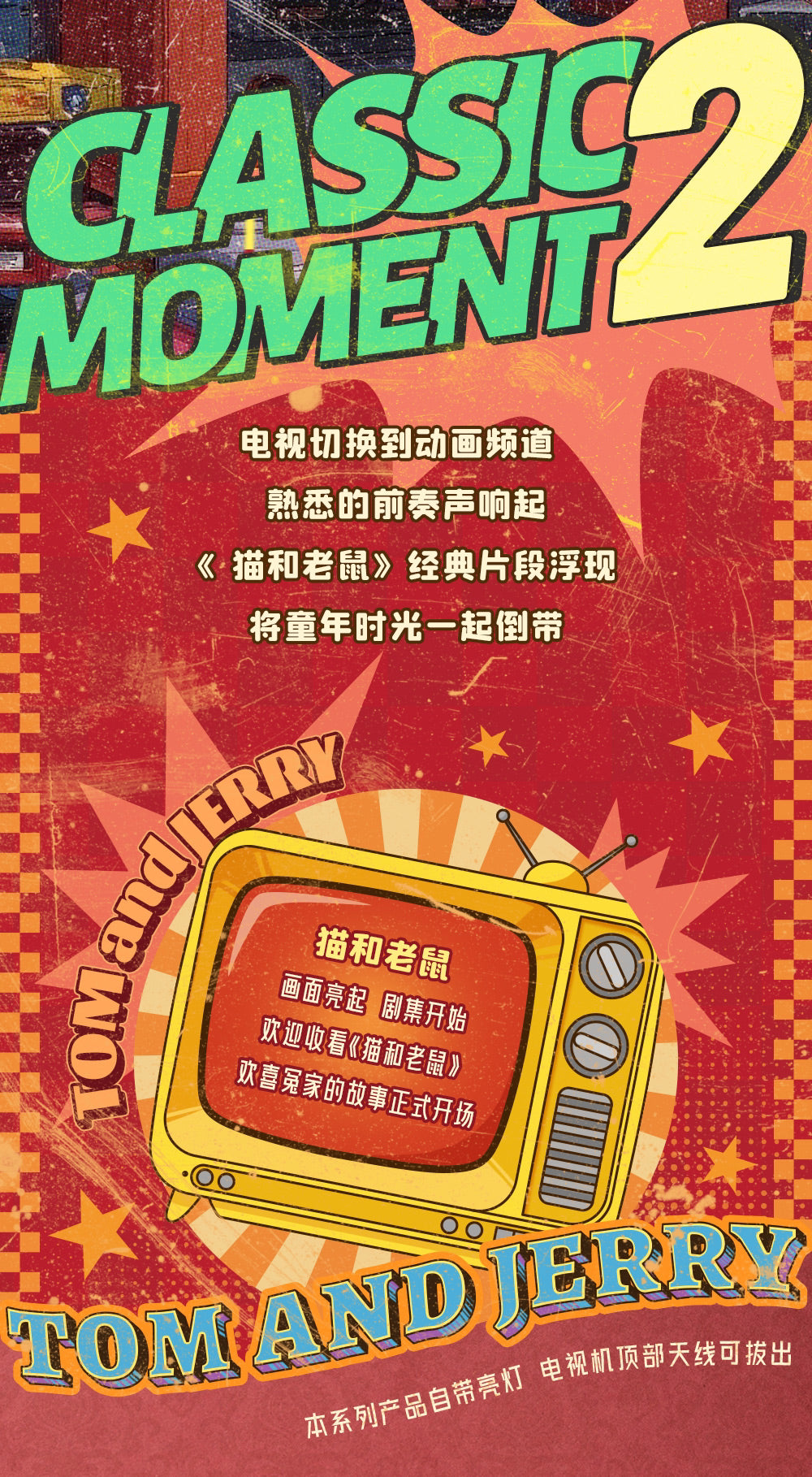 b6c3218c-8dbb-497a-a8a6-8208efbde4ba