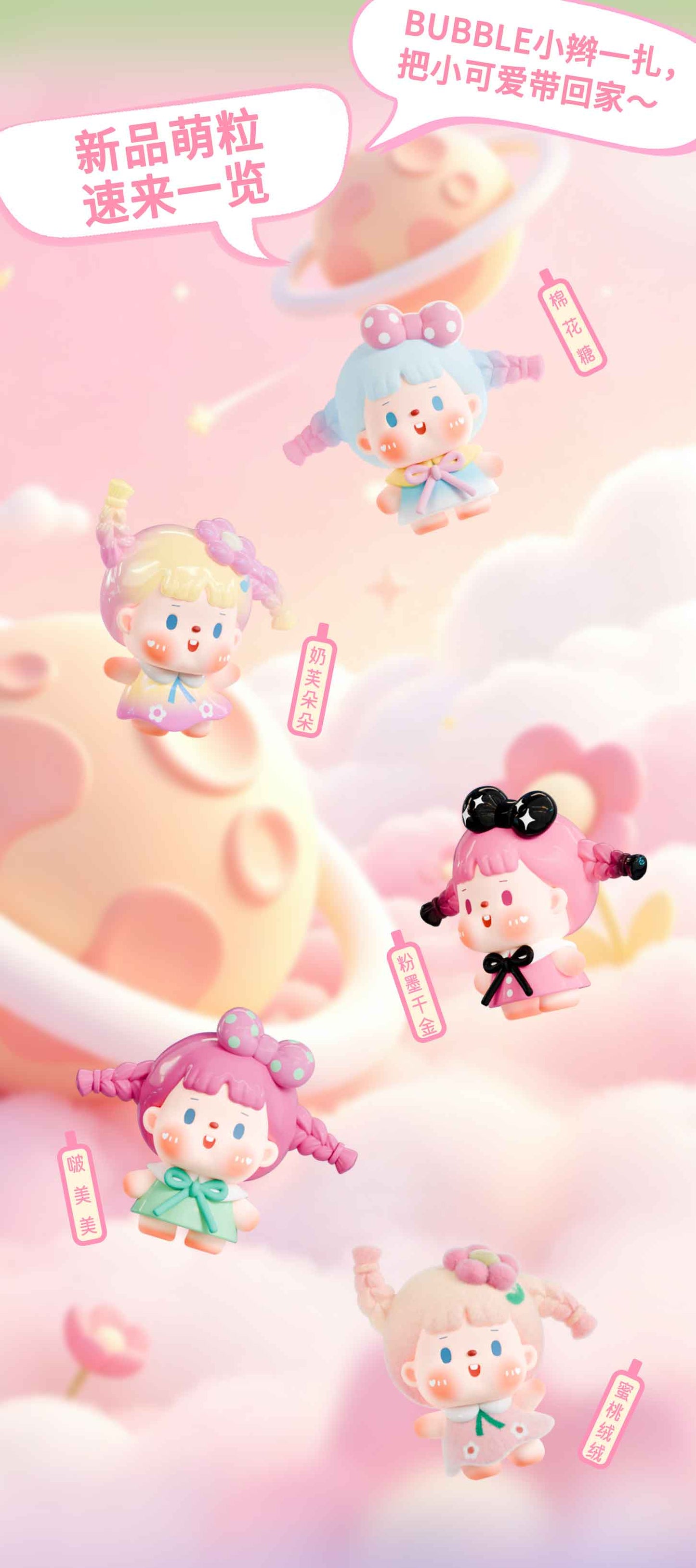 7670203b-f4b2-4e10-80c7-de6bfc04ed6e
