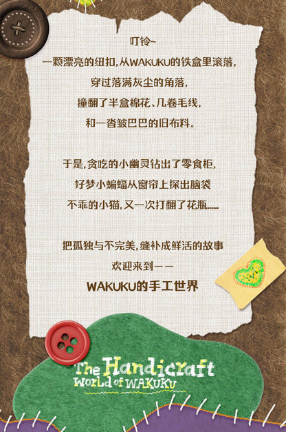 c9477f59-dfb3-4dc5-ad9e-a51e395704e6