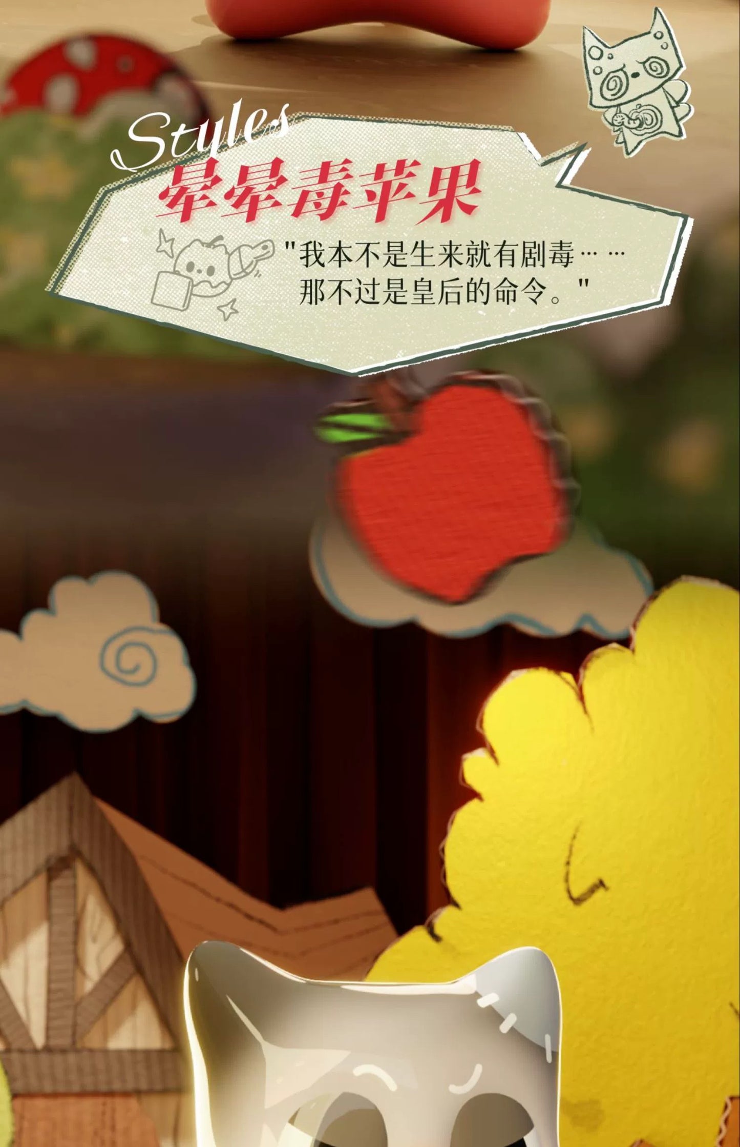 24ea9e52-a772-489c-a25a-6b6b6009729f