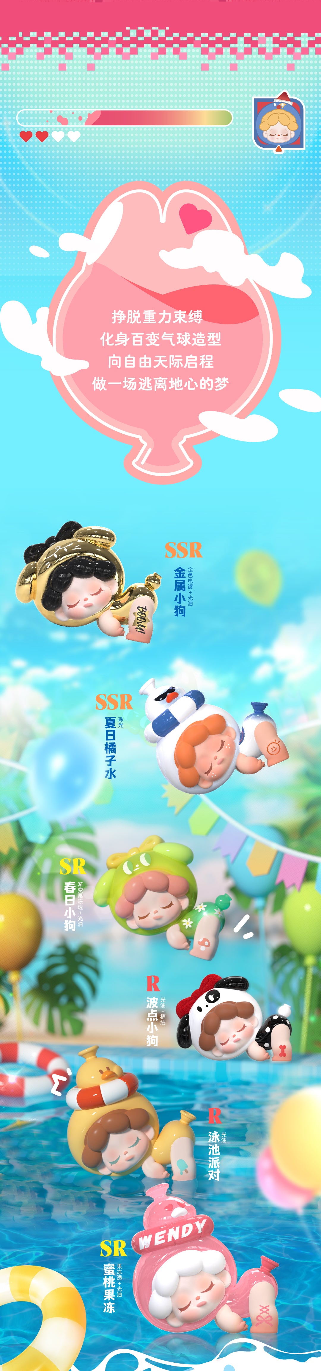 8d5ceae3-351d-4d1b-bb26-5ab7f53f20d7