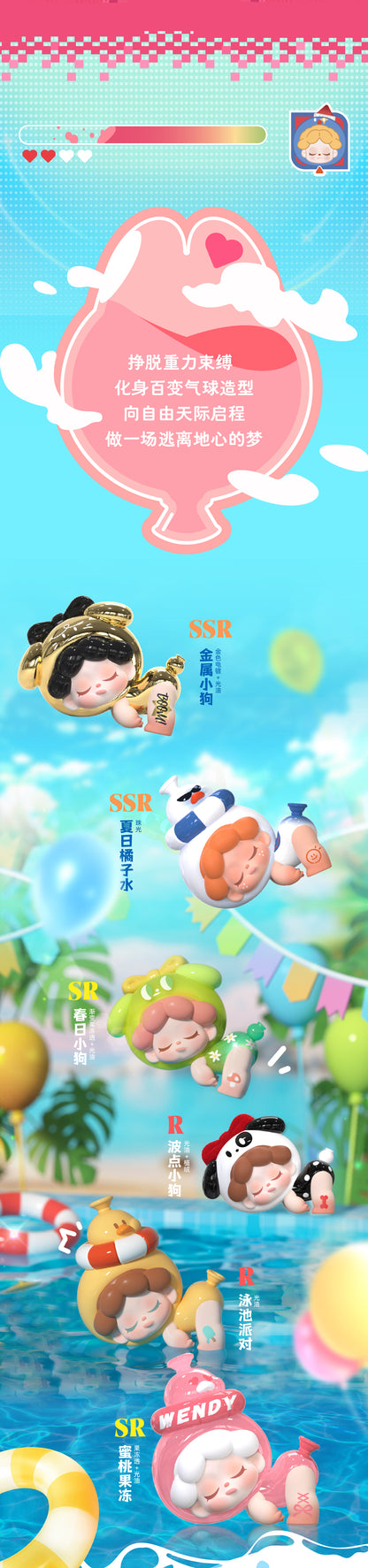 8d5ceae3-351d-4d1b-bb26-5ab7f53f20d7