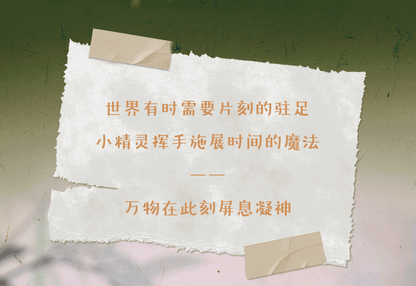 52320704-ef94-4819-a709-2fa6e12e72ca