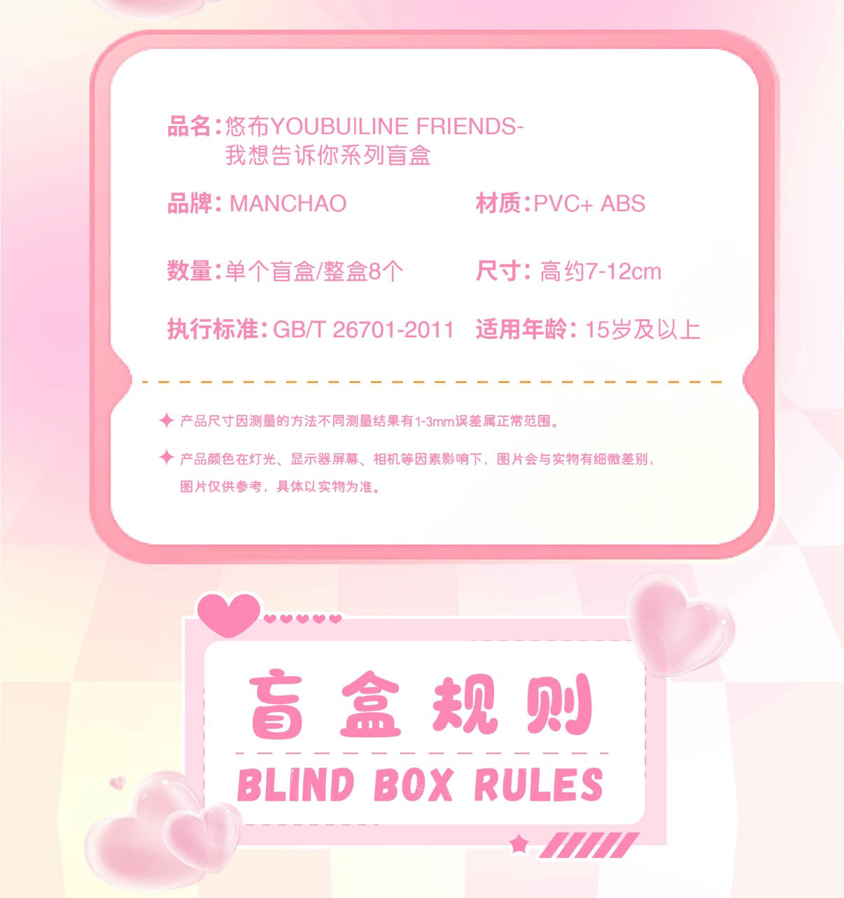 7003d72d-00dc-4756-b684-063b3e4b744e