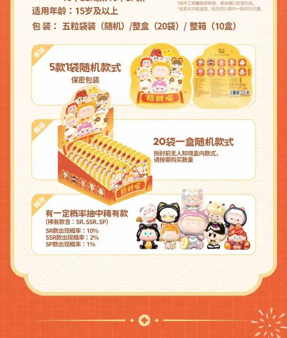 b451c96d-83ca-4857-ac22-0d70d18ffe3f