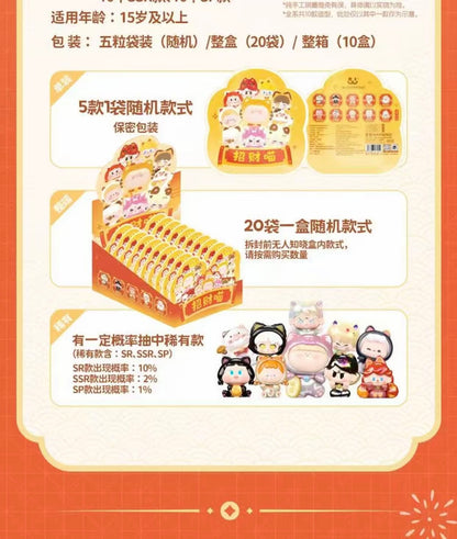 b451c96d-83ca-4857-ac22-0d70d18ffe3f