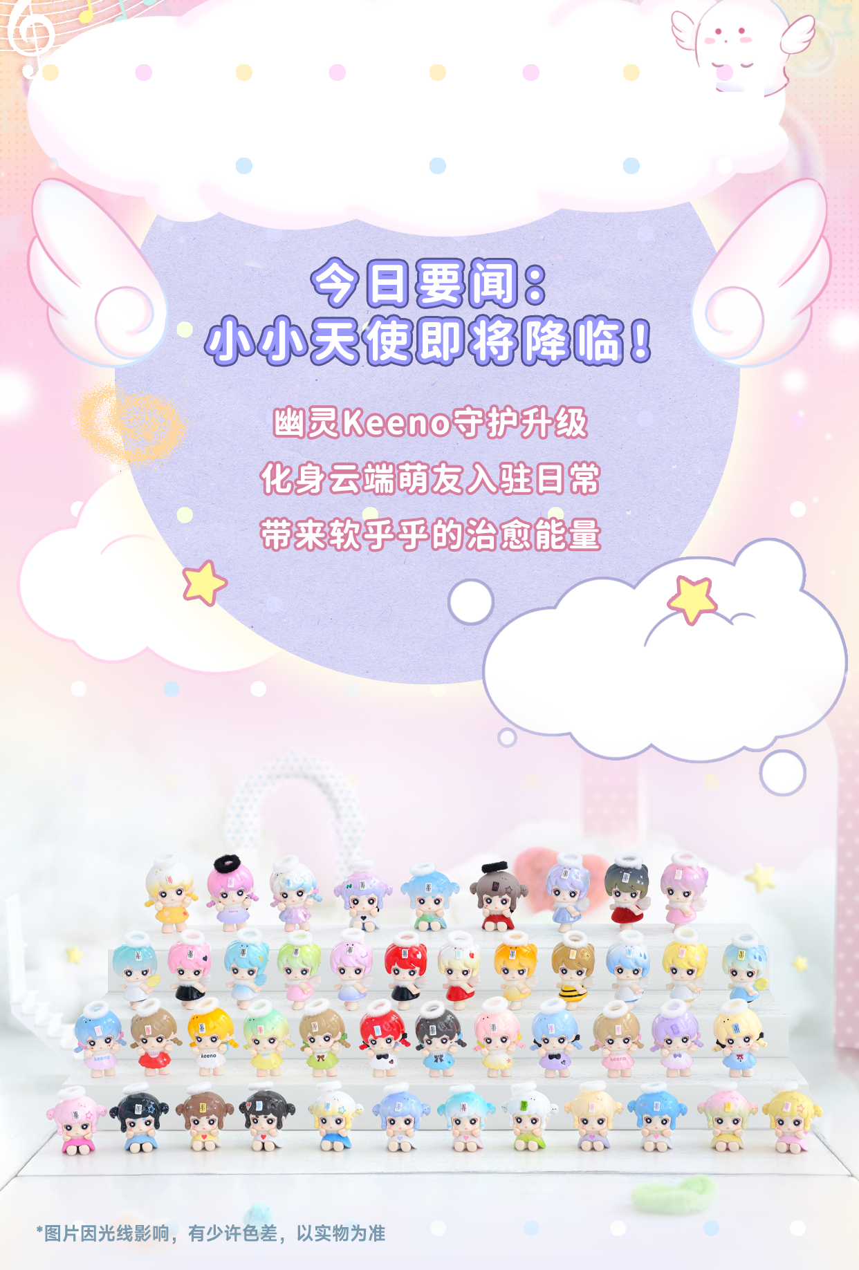 7936b7a4-105d-4b1b-a4b2-49124c16f728
