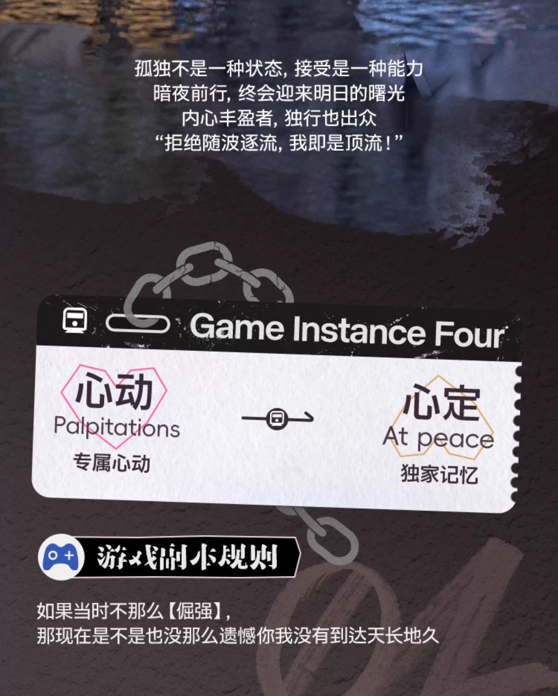 d9c90dd8-e8fe-432a-8b30-8ec8b1cebef5