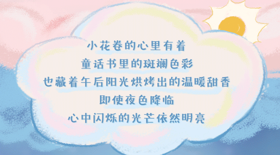 13695450-6833-4045-9c7a-011f77e498e4
