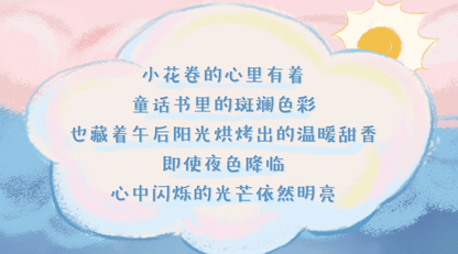 13695450-6833-4045-9c7a-011f77e498e4