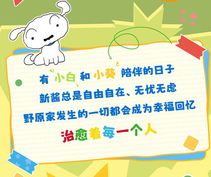 bbdd1671-1ad7-4fd7-8a66-06613d1aa646