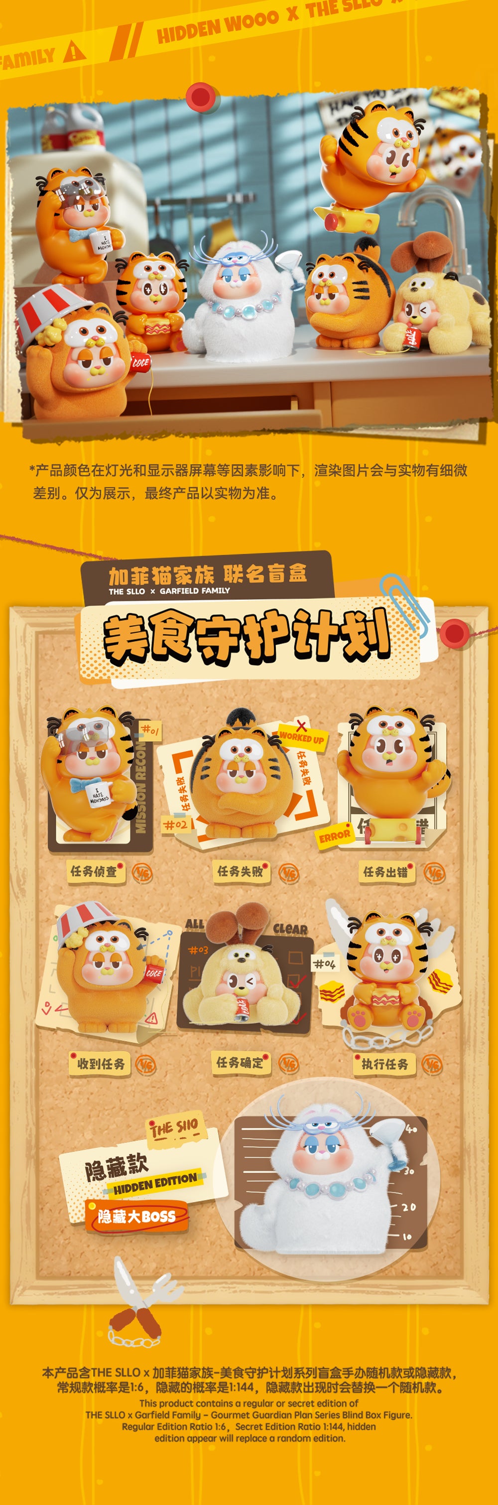 62d74c80-da37-4d3a-a800-61445f8a498a