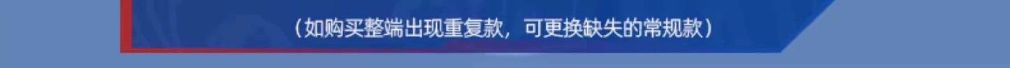 e05d3c66-34d2-4274-92fe-a420f2058769