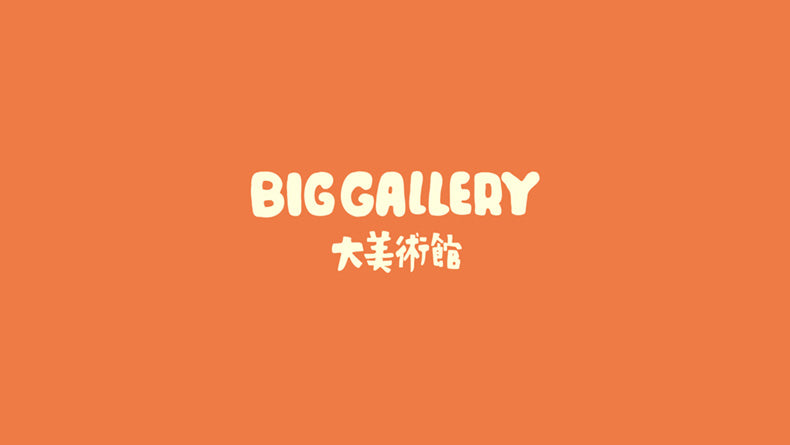 d6da011c-e33d-419f-b298-f034b8880a8f