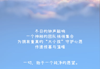 ab65490c-9576-431e-8e16-64a46c8749aa